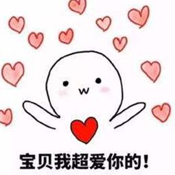 腾讯视频
