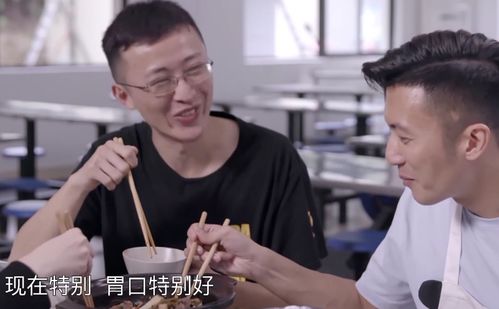谢霆锋做的菜好吃吗张靓颖表情微妙,一碗菜3个人都没吃完