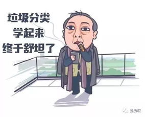 今年清明假期,他们在洪楼广场做什么
