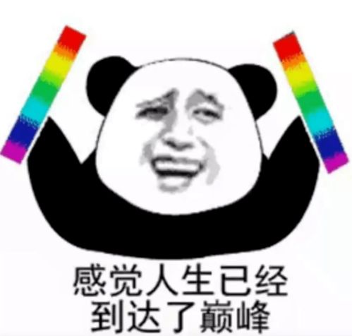 好生猛男子酒后硬生生咬死3斤重活鱼
