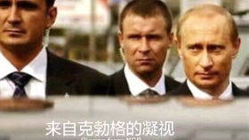 苏维埃表情包合集