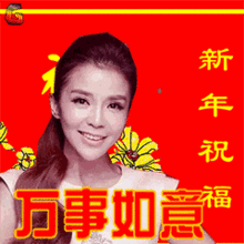 可爱表情包动态微信早晨好问候可爱图片合集