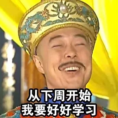 台江神秘小区,一到晚上就成了好莱坞大片90福州人不知道