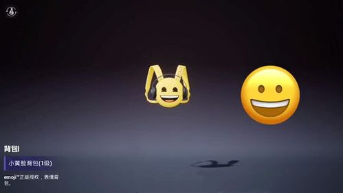 小黄鸭表情包全套小图小黄脸