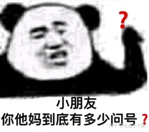 2020年四月初大学能开学吗
