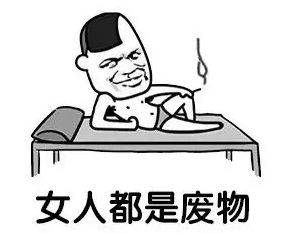 用了这几种抖音撩妹方式,我被小姐姐拉黑了...