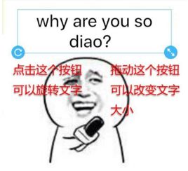 表情广场怎么制作表情表情广场怎么制作表情包
