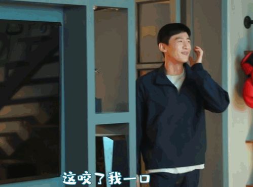 城池营垒吻戏花絮,马思纯主动吻别,白敬亭的小表情我酸了