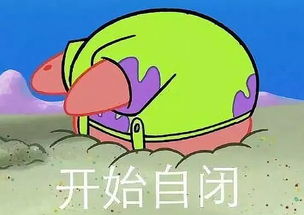 放假怎么少得了这款免费加速器那