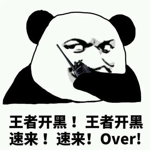 当代年轻人的晚安不是结束,而是开始
