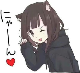这个表情包求全套