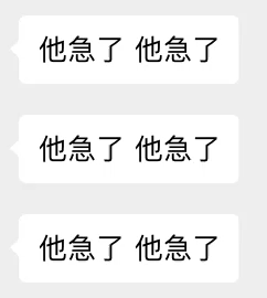 华为小米早看它不顺眼了
