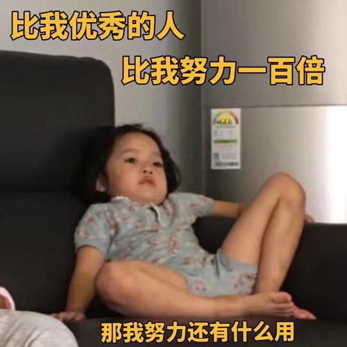 不满意编剧,想自己写剧本可以吗