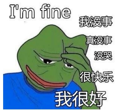 不是雪松人不进一家门