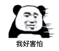 副高霸屏,韶关未来一周高温炎热少雨模式将继续