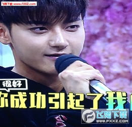 黄子韬表情包大战始末篮球少年