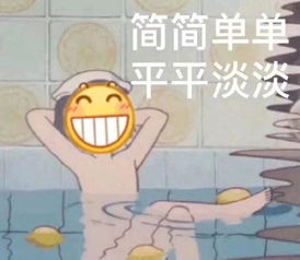 高考前迷惑行为大赏,刷屏了哈哈哈哈