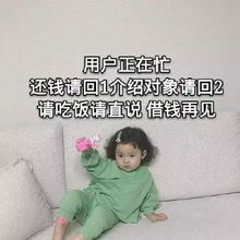 床上在忙表情包回复表情包