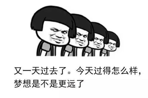 美女落泪vs我本人落泪每日搞笑段子