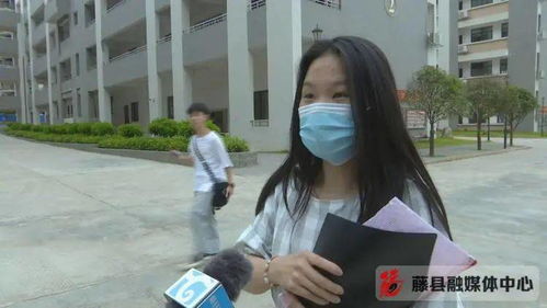 藤县7000多名考生顺利完成高考