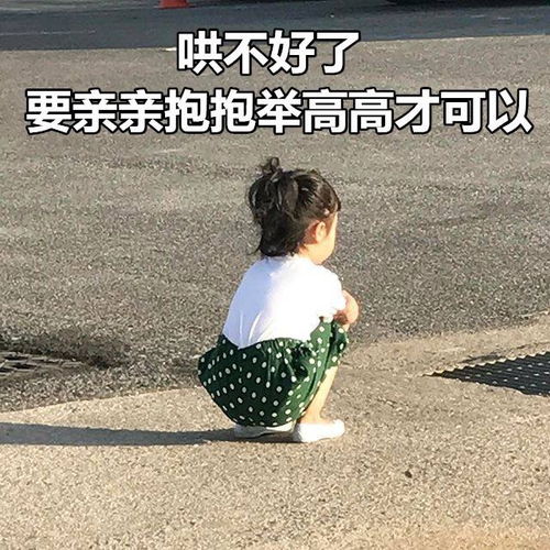 关于感情处理方面友情爱情