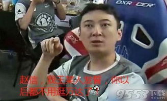 10月3号下午王校长在表情涌现成的表情包