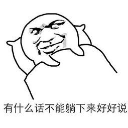 经典