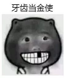 这些粤语俗语,你还记得几多个呢