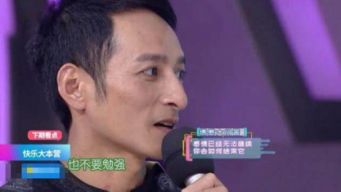 胡彦斌分手后首谈郑爽,可李维嘉却听哭了