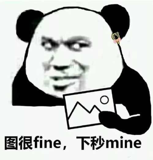 没有ta,你还会聊天吗