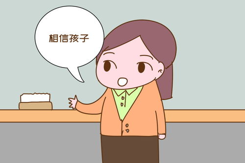 资深幼师评价幼儿园好坏,可从孩子是否愿意在幼儿园排便来判断