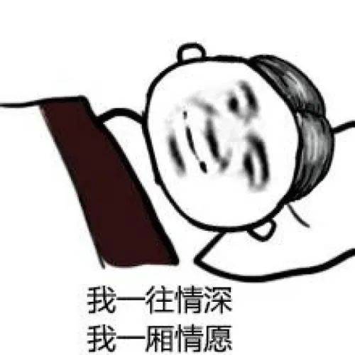 这就是大学生的期末状态麻烦把摄像头拆了