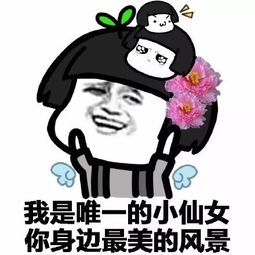 仙女们都爱打卡的餐厅,你却错过