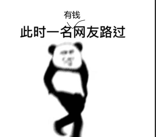 如何白嫖自己的硬盘作内存以解决日常内存不足引起的卡顿问题内存插槽突然不识别及解决方案