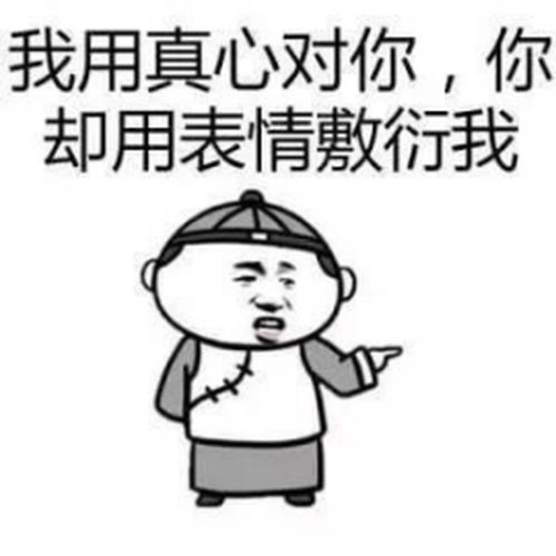 战狼2被偷票房手写电影票心疼吴京