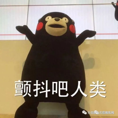 官宣之我终于和广航校红会领证啦