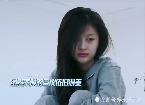 吴宣仪起床照被疯传,素颜的脸意外火了,还是你女神吗