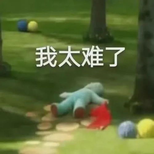 30盛夏还穿外套的人,是怎么想的