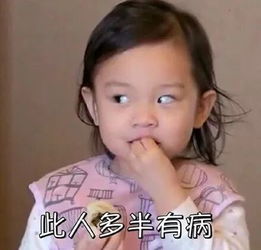 贾乃亮发文父母病倒甜馨高烧,求网友放过李小璐出轨早有预兆