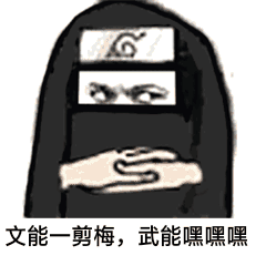 神级宝库github标星1.2w,chrome最天秀的插件都在这里啦