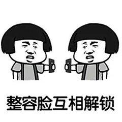 iphonex再曝尴尬bug天气寒冷就不能用了官方回应是的