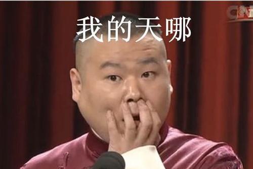 惊爆健身版岳云鹏腾空出世,太像了,大秀8块腹肌