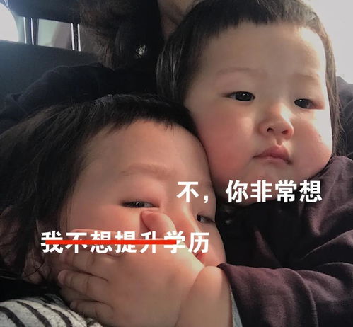 呕吐的表情包图片光脚