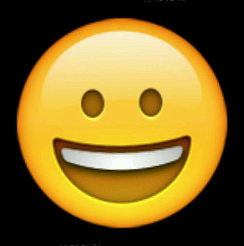 谁有这几个emoji表情大图