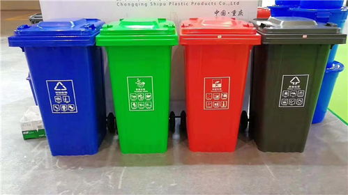 垃圾桶厂家/塑料果皮箱/120l加厚款环卫垃圾桶/带轮果皮箱-黄页88网