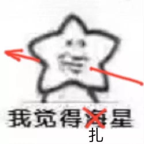 在厦门租房必看的厦门租房攻略