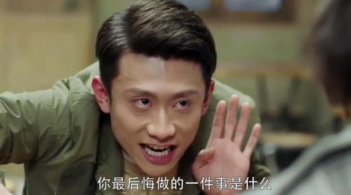 张一山演技爆棚,网友隔着截图都能都深深感受到那种撕心裂肺