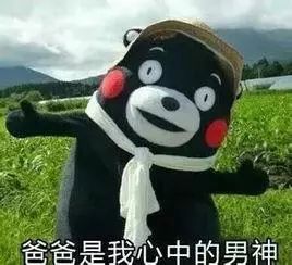 回家吵翻天,离开就想念你跟全世界都和解了,跟爸妈呢