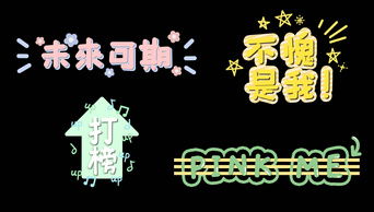 表情包ae模板表情包pr模板表情包视频素材千库网