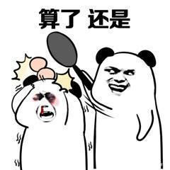 搞笑段子我是我爸的心头肉,闺蜜皱眉道那你爸心脏有点肥大